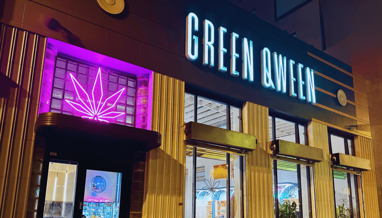 Green Qween Weed Dispensary Los Angeles — Cannabis Dispensary